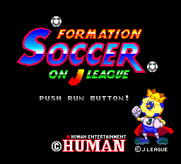 PCエンジン★パワーイレブン★フォーメーションサッカー★サッカーオンJリーグ Amazon.co.jp: フォーメーション サッカー オンJリーグ 【PC